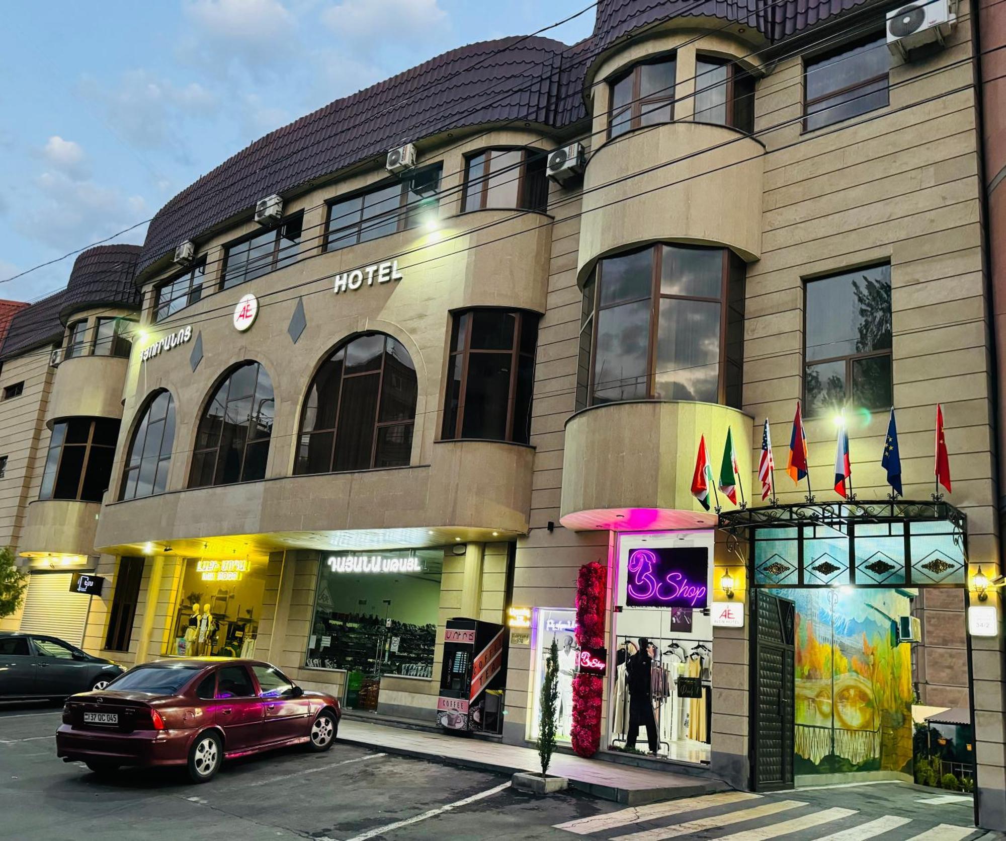 Alem Hotel Yerevan Exterior photo